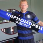 Алексей Савченко