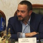 Андрей Павелко