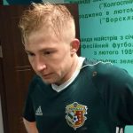 Владислав Кулач