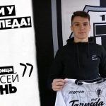 Алексей Збунь