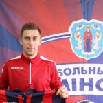 Евгений Зубейко