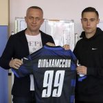 Арни Вильхьяльмссон
