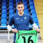 Сергей Литовченко