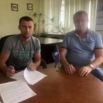 Андрей Ткачук