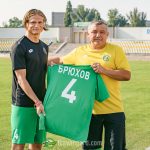 Илья Брюхов