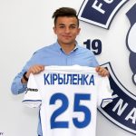 Кирилл Кириленко