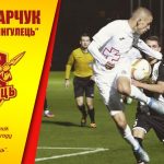Олег Марчук