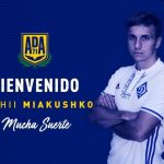 Сергей Мякушко