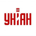 УНИАН