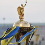 Кубок Украины