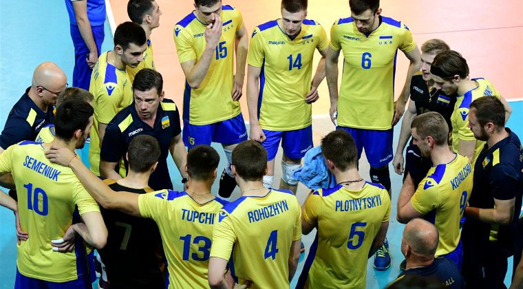 Сборная Украины по волейболу