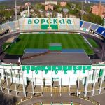 Стадион Бутовского