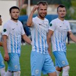 Минай