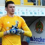 Дмитрий Непогодов