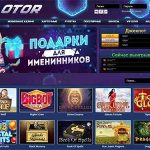 казино slotor