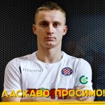 Александр Сваток