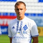 Роман Вантух