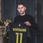 Станислав Беленький