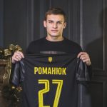 Юрий Романюк