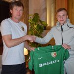 Дмитрий Щербак