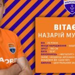 Назарий Муравский