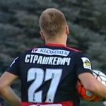 Вадим Страшкевич