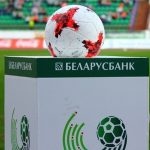 Чемпионат Беларуси