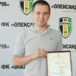 Дмитрий Китаев