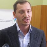 Тарас Герега