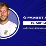 Вадим Милько