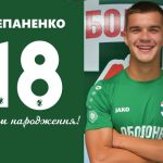 Валерий Степаненко