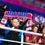 Мотор