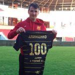 Александр Акименко