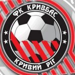 Кривбасс