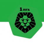 ПФЛ