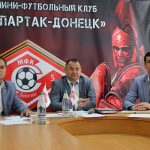 Спартак Донецк