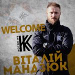 Виталий Мандзюк