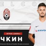 Максим Гречкин