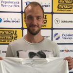 Максим Имереков