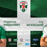 Оболонь
