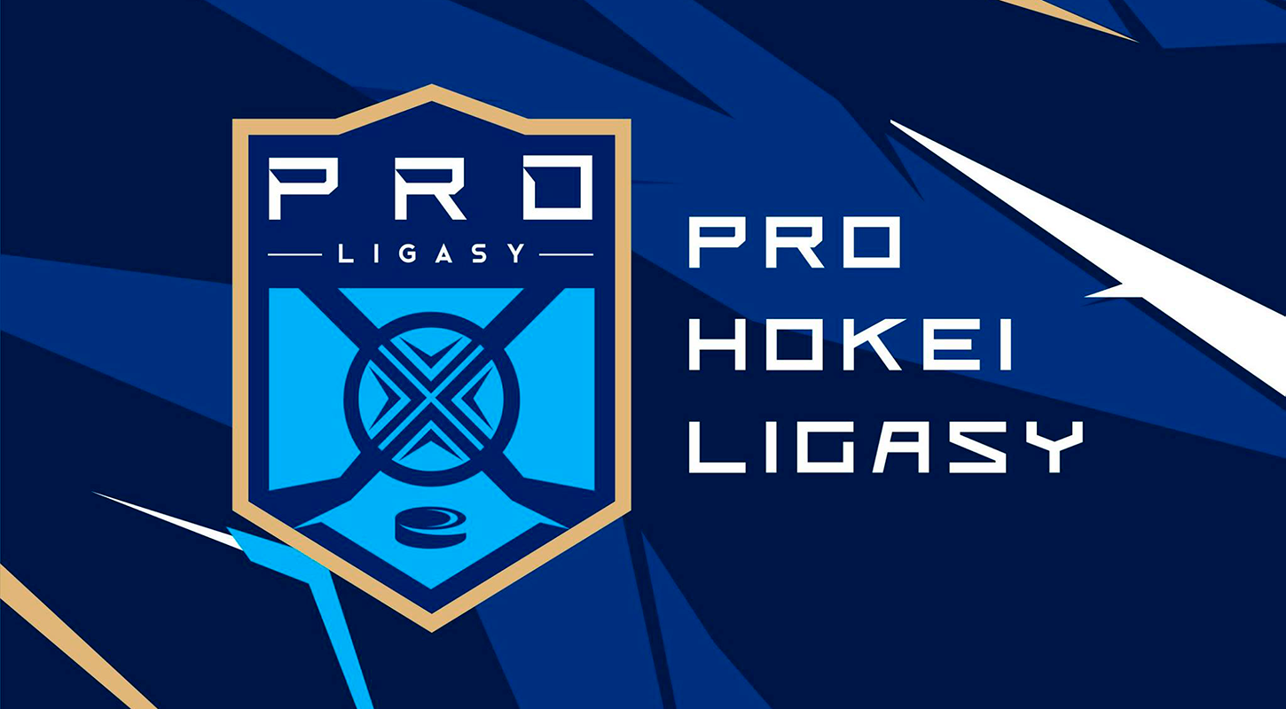 Вхл казахстан. Федерация хоккея Казахстана логотип. Pro Hockey Legacy. Казахстанская хоккейная лига лого. Чемпионат Казахстана логотип.