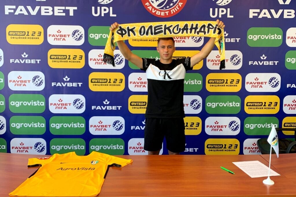 Вадим Янчак