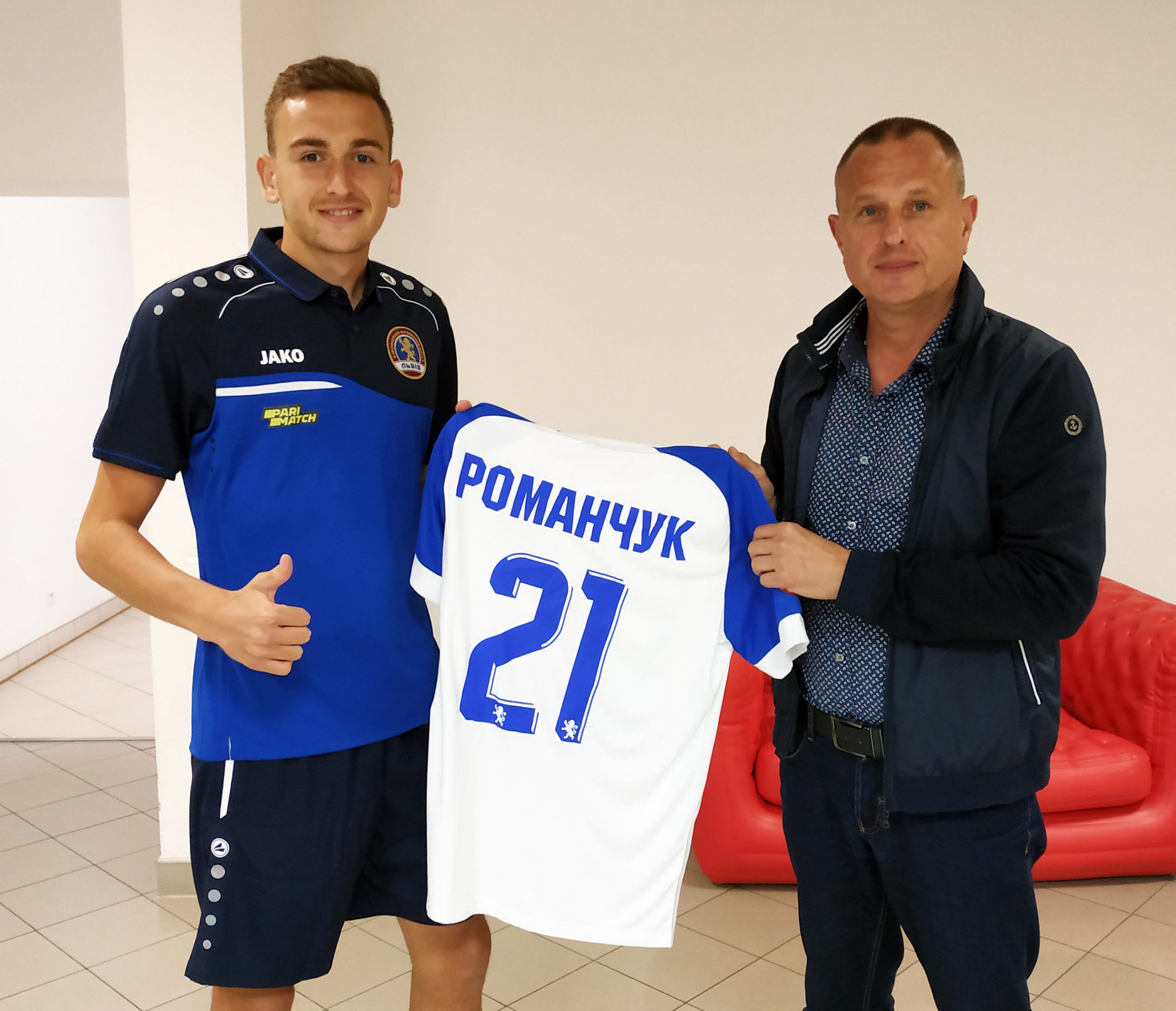 Александр Романчук