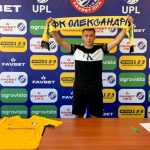 Вадим Янчак