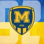 Металлист 1925