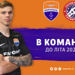 Олег Кудрик