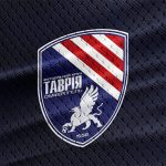 Таврия