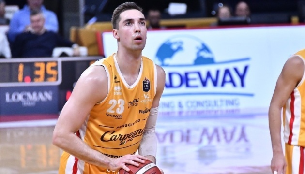 Закари Раян Томас