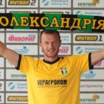 Алексей Довгий