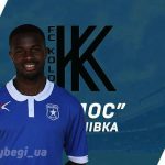 Альваро Нгамба